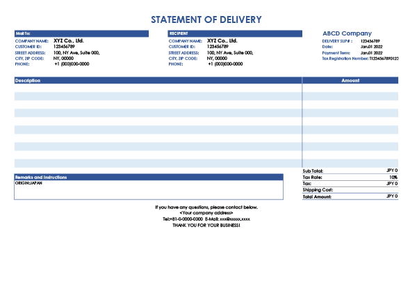 インボイス制度対応・海外配送用・ブルー・英語納品書Excelテンプレート