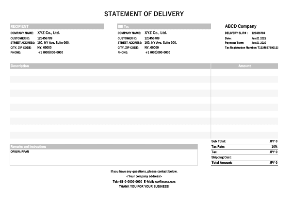 インボイス制度対応・海外配送用・英語納品書Excelテンプレート
